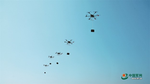 PLA Air Force drones deliver supplies